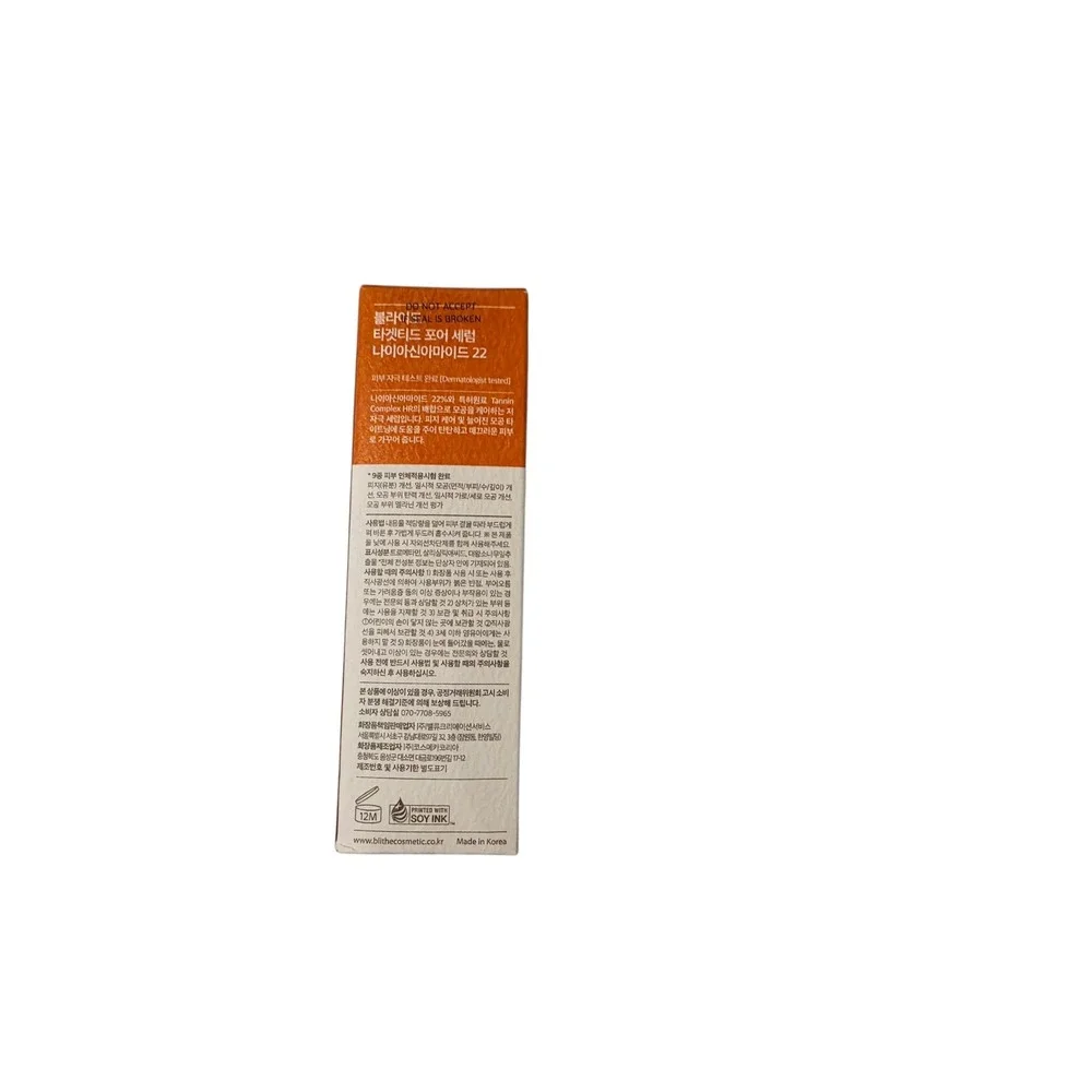 Blithe Targeted‎ Pore Serum Niacinamide 22 Oil Control 30ml 1 fl oz NEW